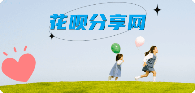 荆州信用卡白条24小时在线接单诚信商家_达人服务平台